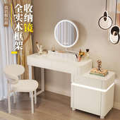 简约现代小户型轻法奶油风化妆桌全实木梳妆台卧室收纳柜斗柜一体