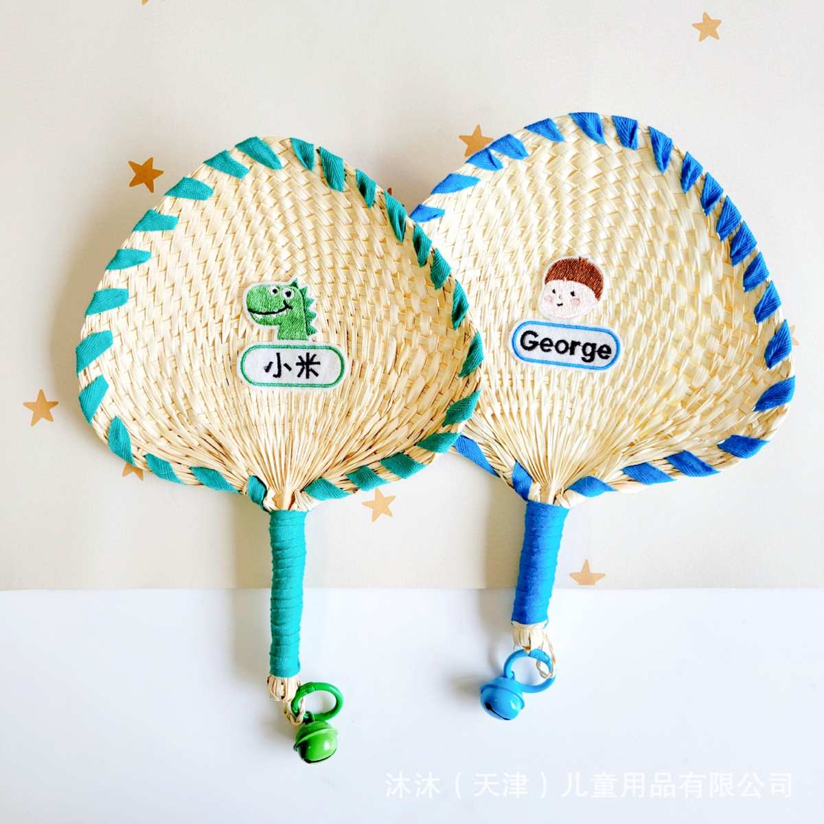 芭蕉扇扇子刺绣手工驱蚊新款可爱宝宝创意夏季随身编织名字蒲扇