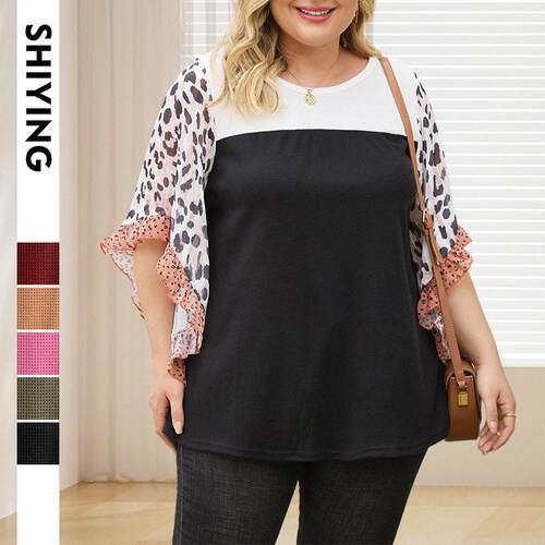 Size】 Leopard Patchwork Print Round Neck Tee Casual T-Shirt