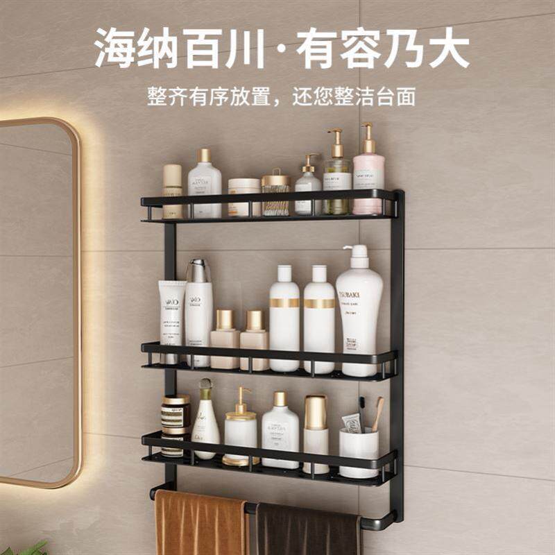 Bathroom Shelves Kitchen Wall Shelf Shower Storage Rack挂架