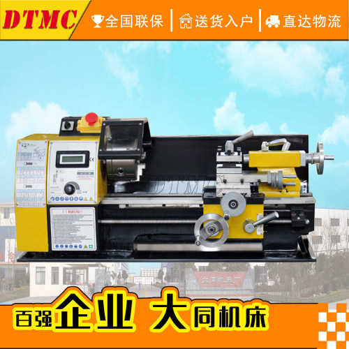 JY180V小型家用车床 微型车床 桌面车床 仪表车床桌面微型小车床