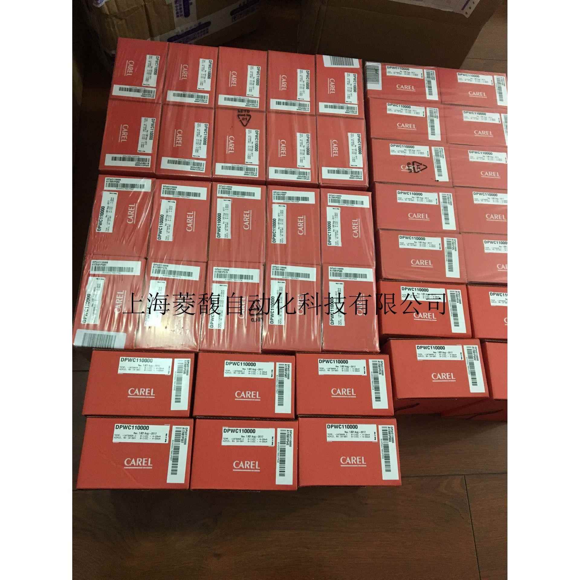 CAREL卡乐时钟卡 PC0100CLK0PC0100CLK0压力控制器