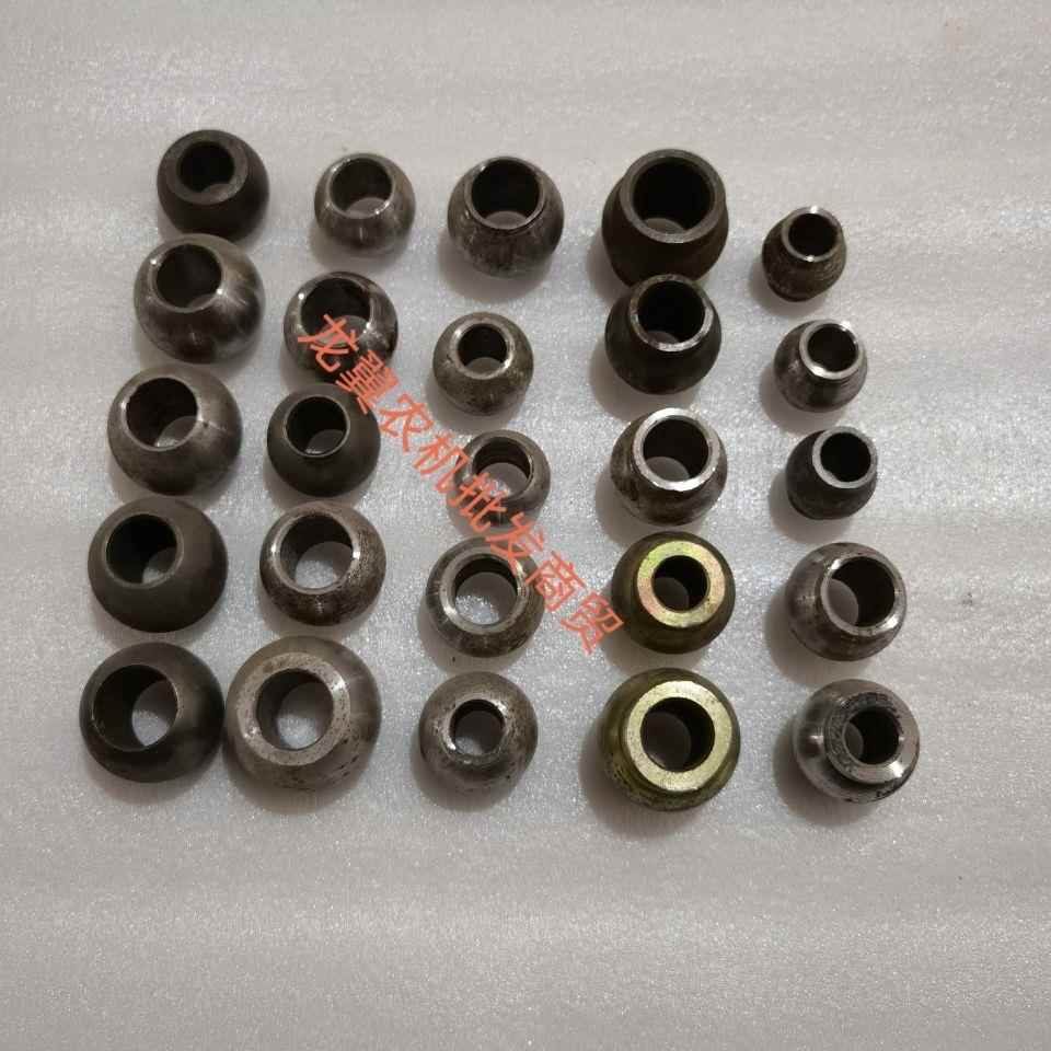 拖拉机悬挂大板钢球悬挂牛眼悬挂球悬挂接头眼球中拉杆眼珠眼皮