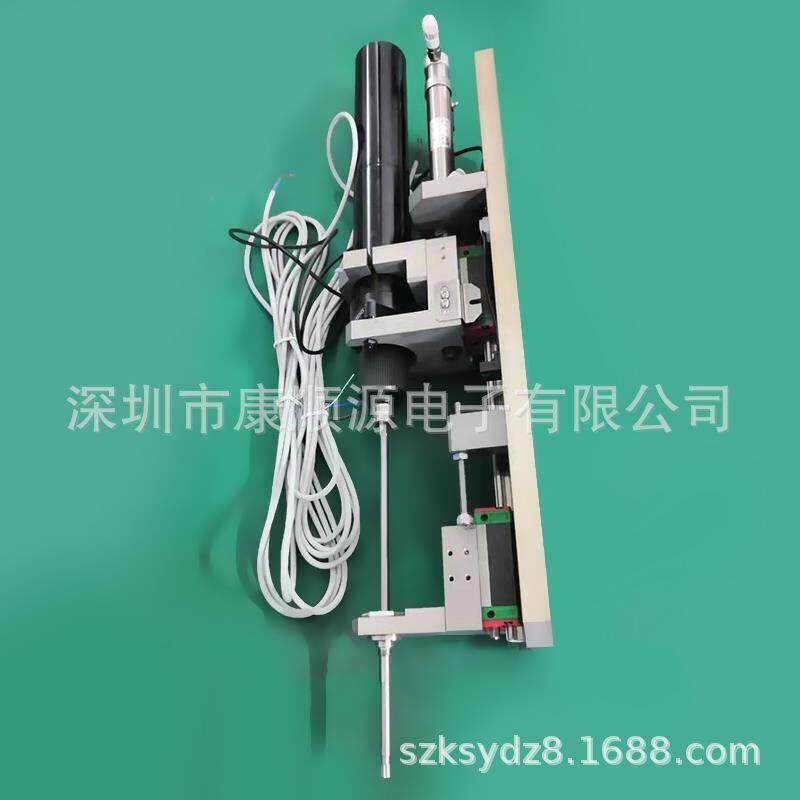 新机阿特拉斯组775电批款挂件自动锁螺丝Z轴模挂件