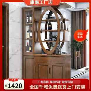 柜中式 客厅隔断柜玄关鞋 双面实木酒柜靠墙酒架进门间厅柜一体屏风