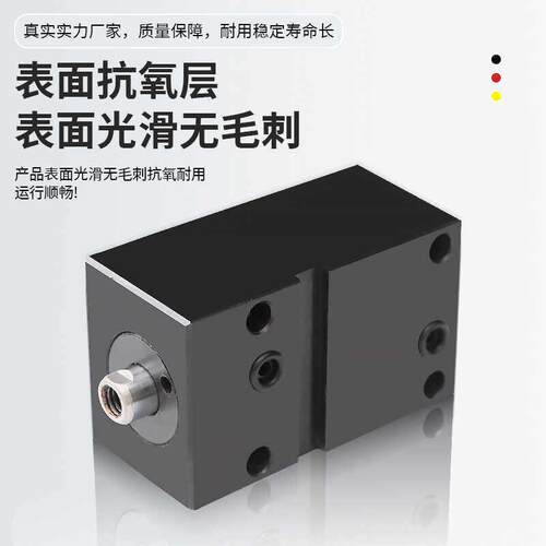 卧式油路板薄型油缸CX-LAM32X40 JECX-MF 侧面安装工装模具密封圈
