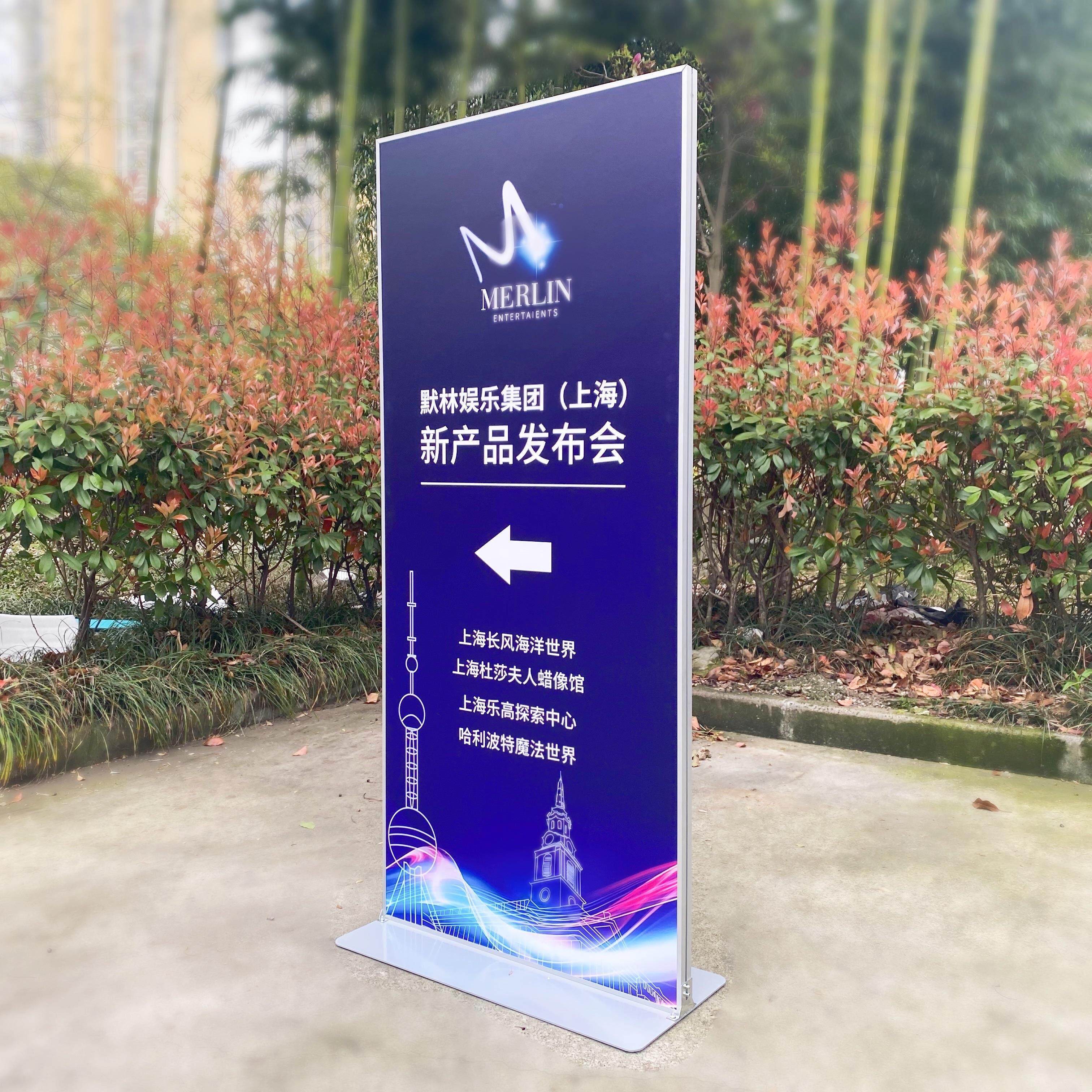 丽屏展架80x180易拉宝门型立牌立式落地式铝合金广告牌kt板展示牌