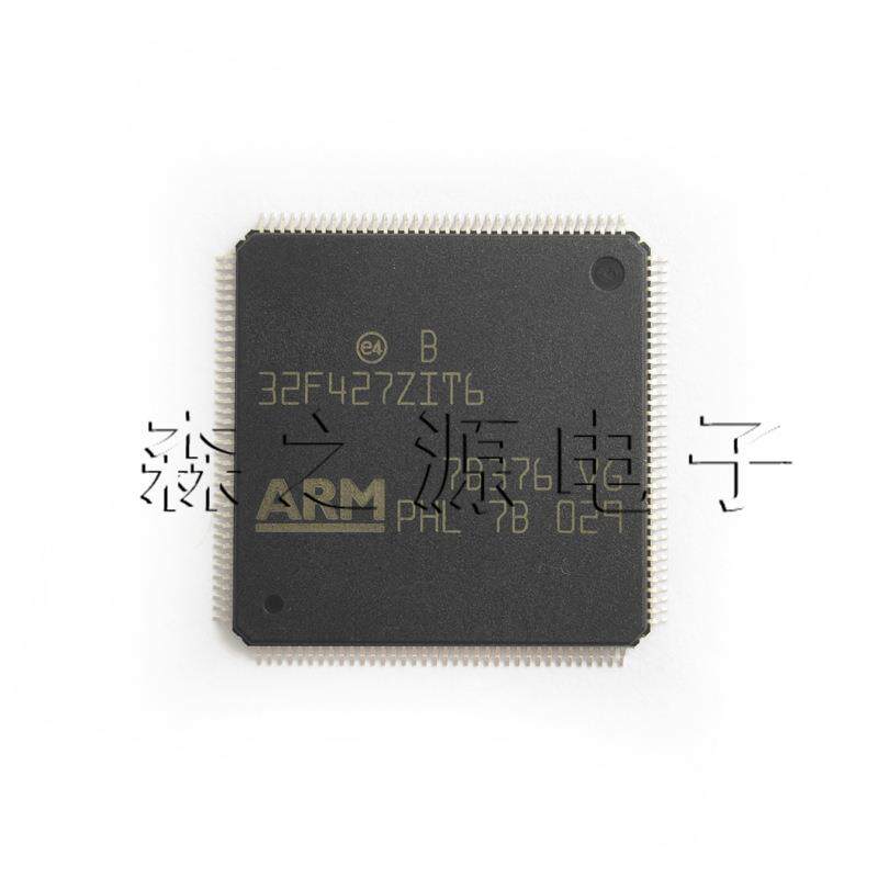 STM32F427ZIT6 LQFP-144 Cortex-M4 32位微控制器-MCU
