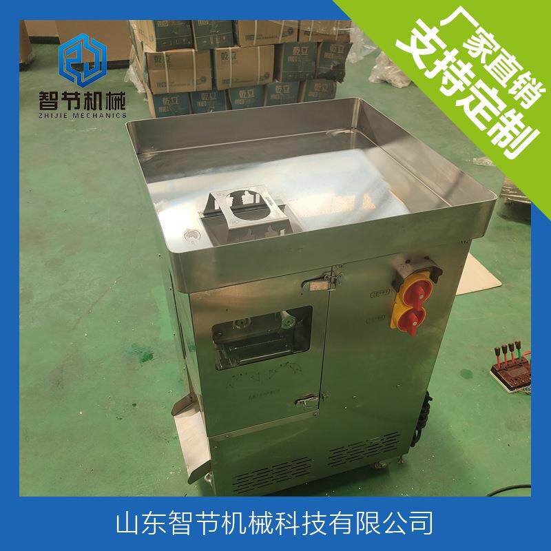 鲜肉切丝切条机 牛羊肉切片切丝机 鸡柳成型机 商用鲜肉成丝机