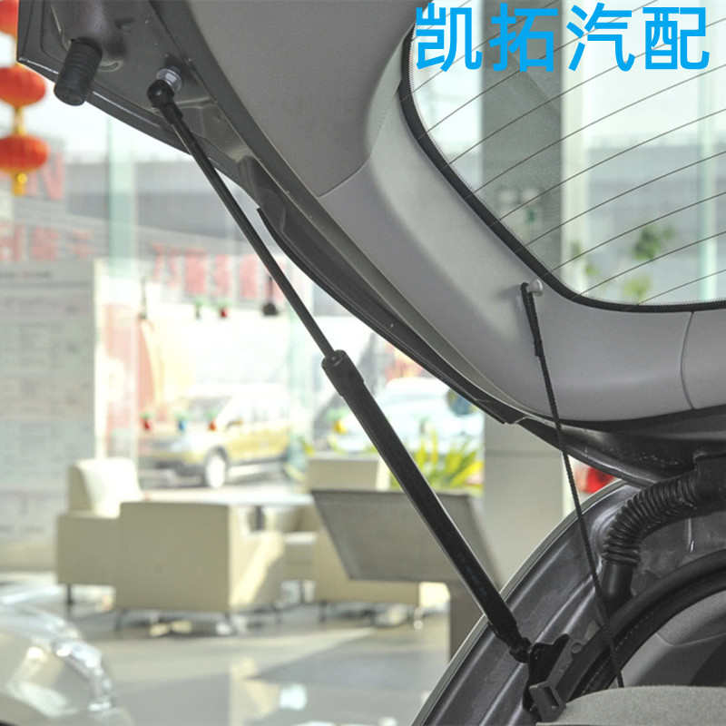 适配骐达后备箱支杆支撑杆尾门液压杆伸缩杆助力器汽车配件