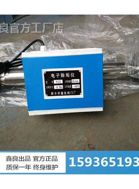 不锈钢电子器除垢仪 不钢子水处理 HA-SZSDN200 DN250锈 电工厂直