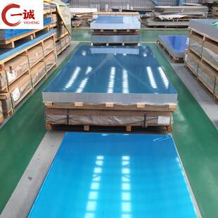 7075 T651超硬航空铝板铝合金中厚板可切割规格齐全