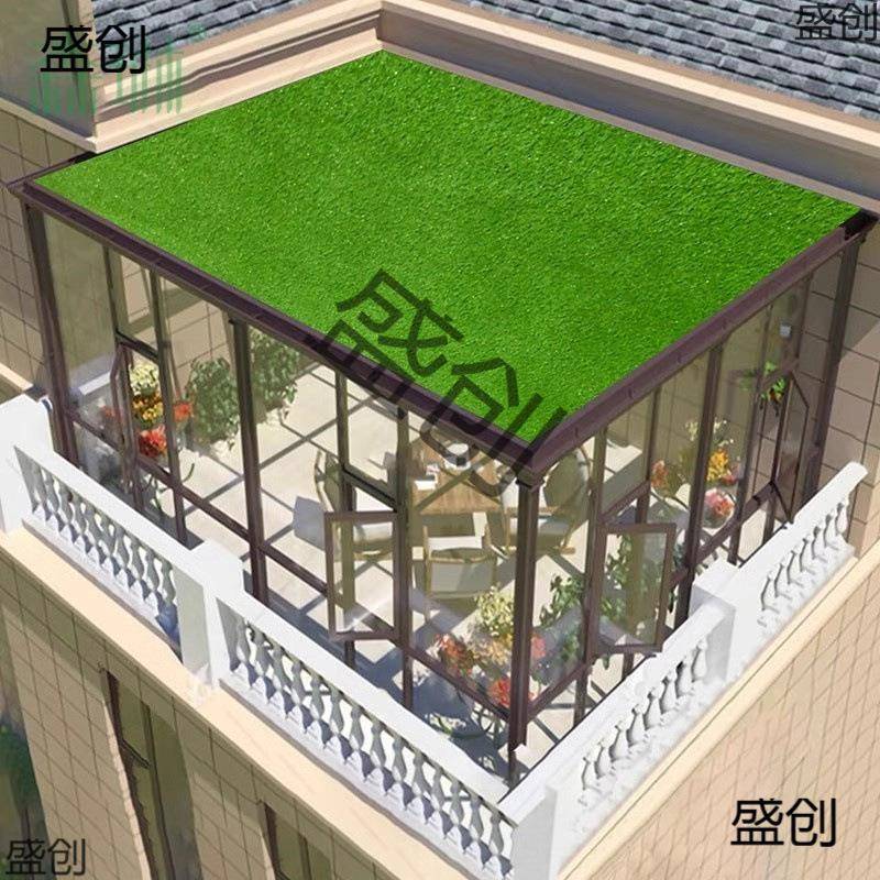 ▽阳光房遮阳顶帘玻璃房遮阳布隔热板房顶玻璃顶棚材料遮阳防
