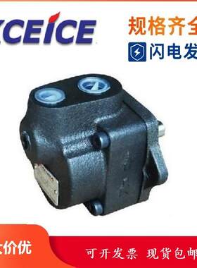 科圣KCEICE油泵叶片泵VV16-R-Y-B-10DS-11/12/13/14-FR/LR
