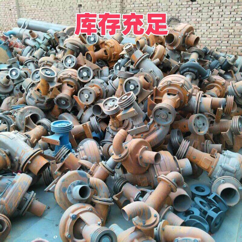 NB型卧式抽沙泵3寸4寸6寸污水泵鱼塘清淤耐磨泥浆泵柴油机抽沙机