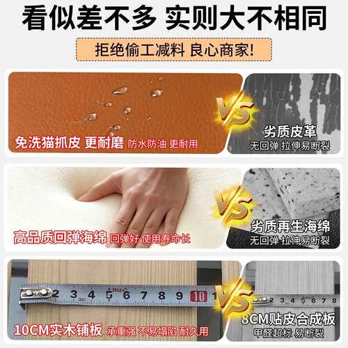 沙伸发床折两用2025新叠款多功小户型一体推拉床SS-1031午休能单