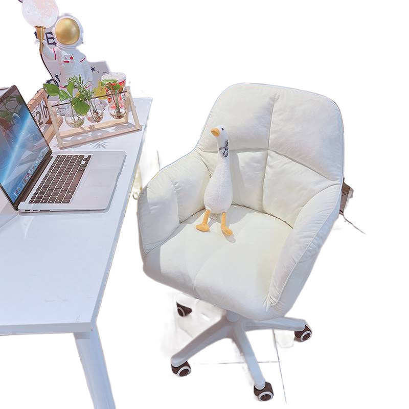 电脑椅家用椅子卧室女生可爱宿舍升降写字书桌凳子学习久坐化妆椅