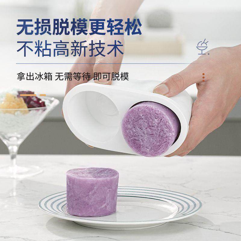 德国工艺全自动无线便携电动绵绵冰机冰沙机家用小型刨冰机刨冰机