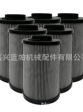 液压滤芯CRE050CV1 适用机械设备液压过滤器油滤CRE110CV1