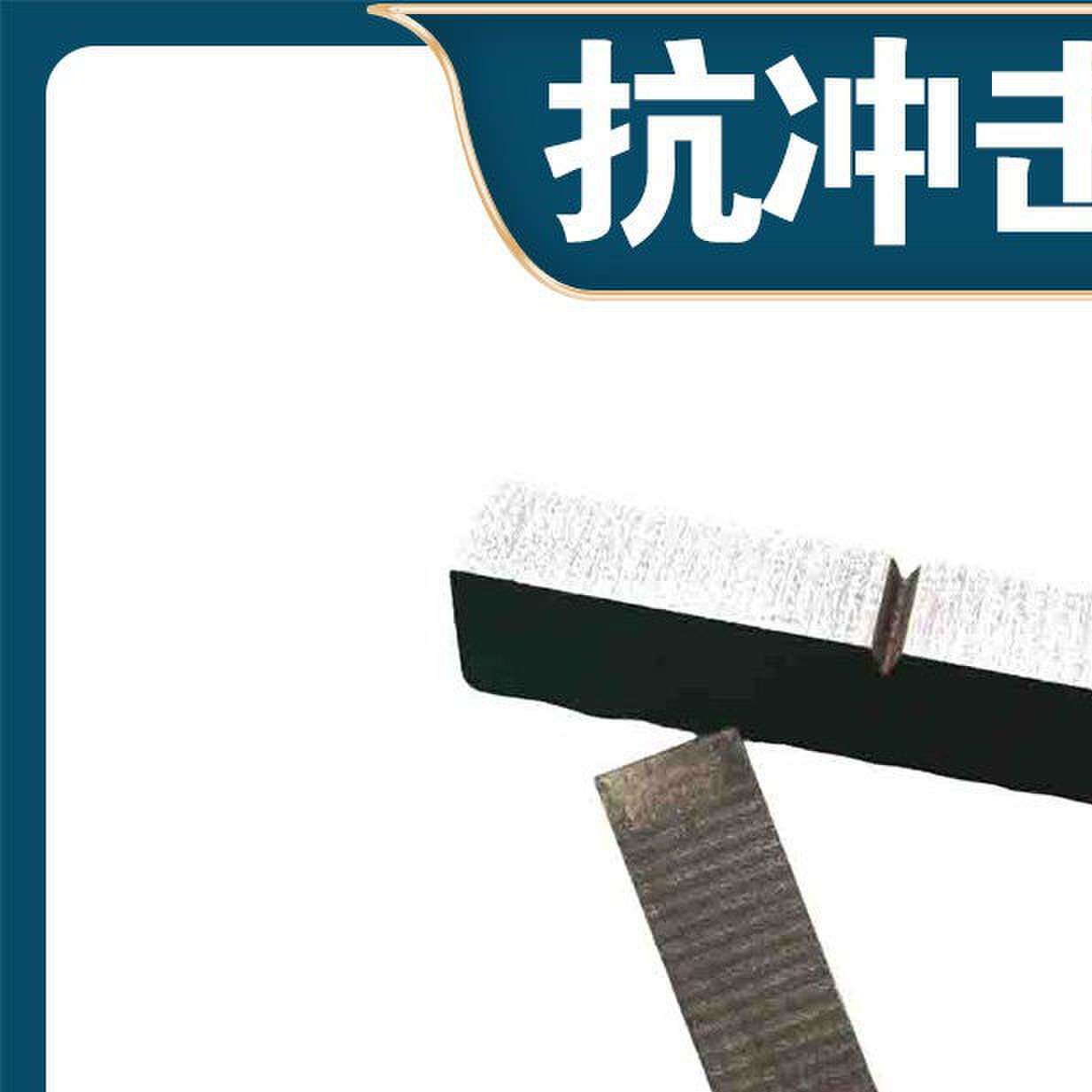 抗冲击测试样品碳钢q235q355钢板抗冲击测试拉伸试样