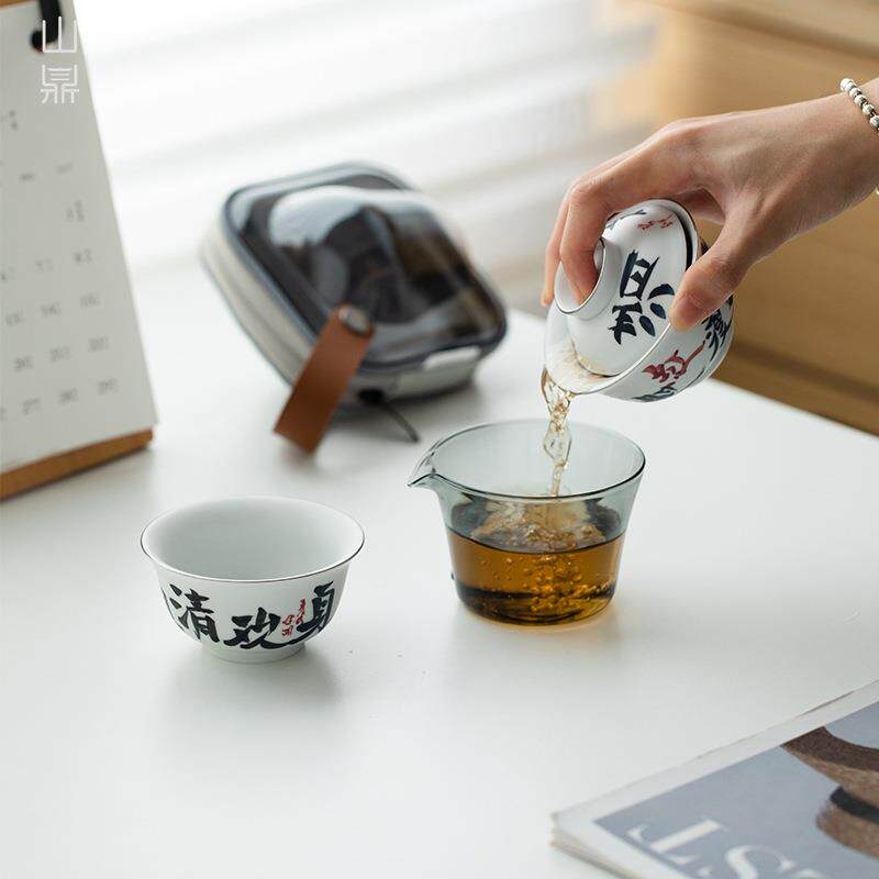 手写清欢描银旅行茶具家用陶瓷快客杯一壶一杯便携户外泡茶碗