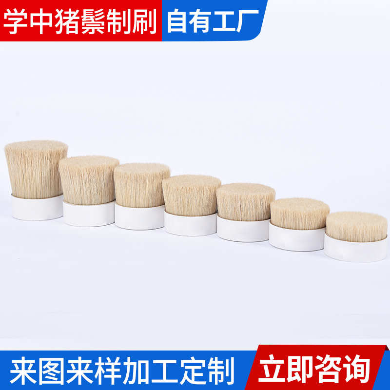 水煮猪鬃 重庆水煮白猪鬃 原白动物毛水煮刷 油漆涂料刷