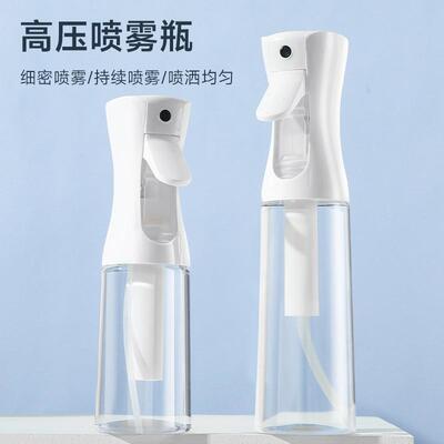Oil Sprayer Glass Kitchen Household Air Fryer Oil Bottle Edi