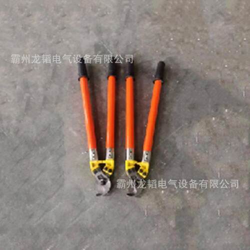 60cm开口绝缘电缆剪ZF010410手动长柄绝缘剪断器钢芯铝绞线断线钳