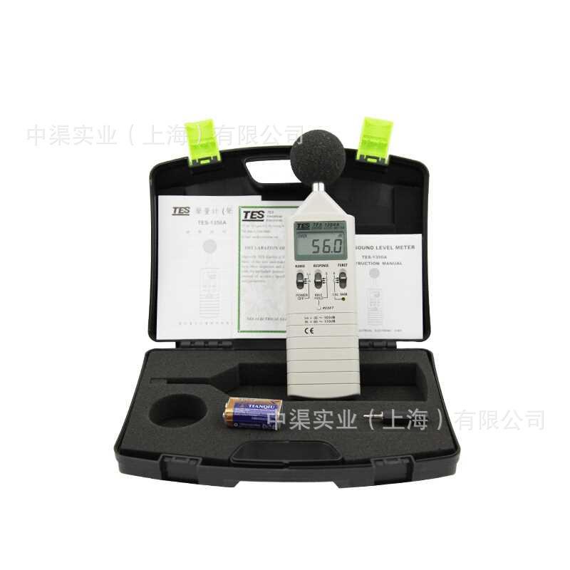泰仕牌TES-1350A数字型噪音计TES1350A声级计 手持式数显分贝计