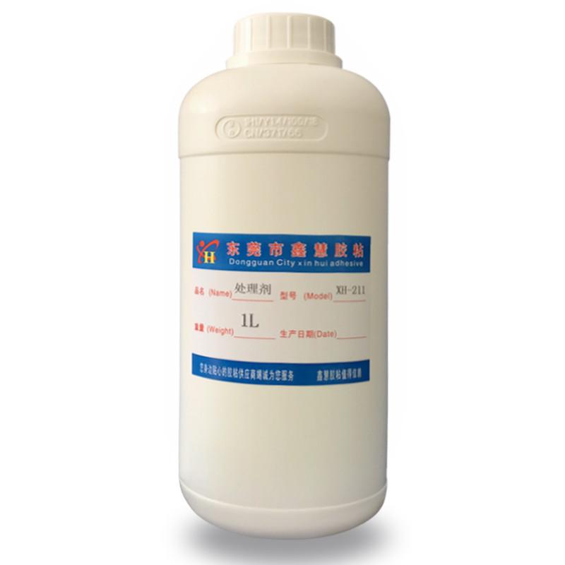 专用双面胶胶水 助硅胶涂 底剂批发贴厂家硅胶处理剂背粘剂处理剂