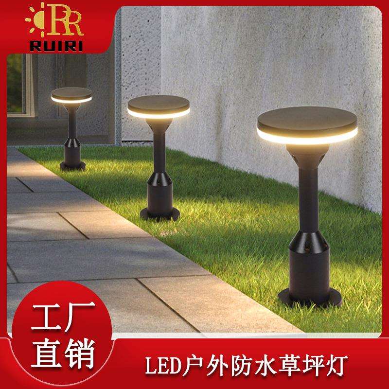 户外防水小夜灯led庭院草坪灯装饰照明灯具别墅花园落地灯
