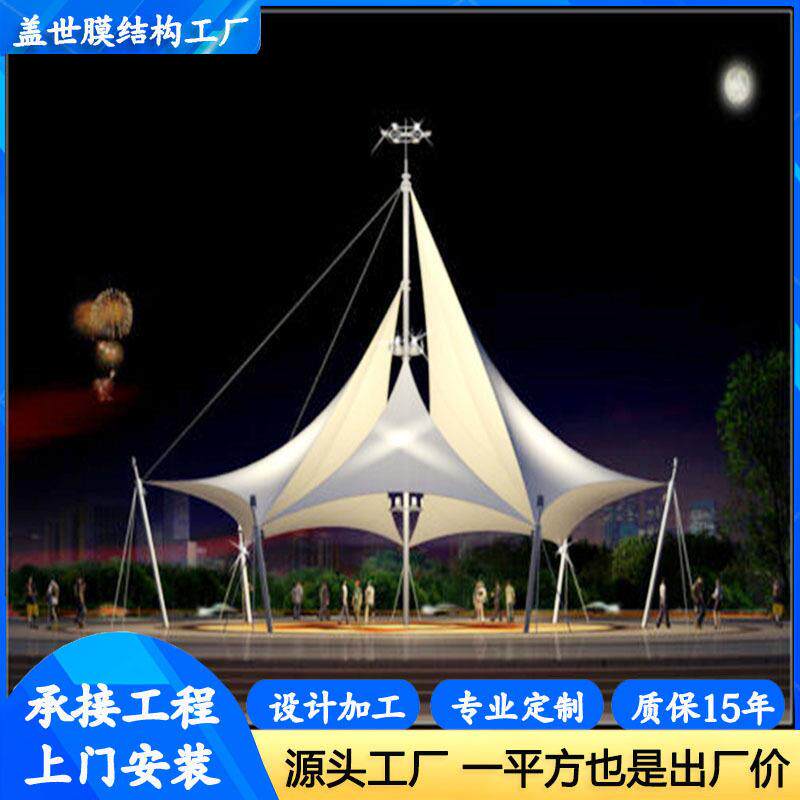 景区公园张拉膜结构棚户外休息遮阳防雨棚广场张拉膜景观棚