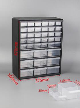 简约壁挂式桌面收方VXD纳耐箱用分格长形零置物架抽屉件式多层整