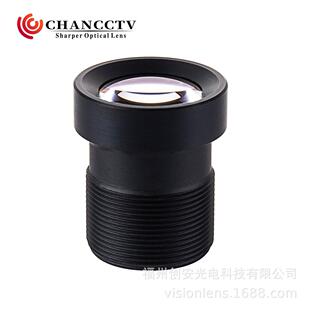 高解单板机16mm1 1.8″定焦M12镜头监控高像素防水镜头