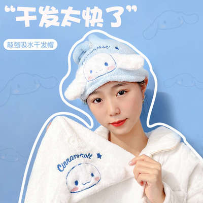 玉桂狗干发帽超强吸水速干女可爱卡通儿童包头发毛巾2024新款浴帽