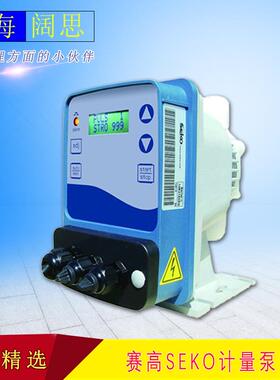电磁计量泵DMS200AHP0800赛高隔膜工程塑料加药泵