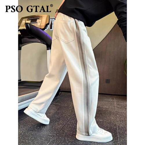 PSO GTAL潮牌撞色卫裤男款春季裤子重磅弯刀男裤新款痞帅运动直