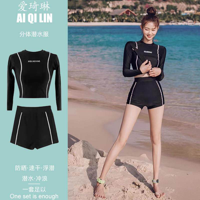 泳衣女夏保守学生遮肚显瘦长袖防晒速干 干两件式潜水服冲浪运动