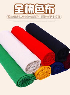 A4剪纸专用纸双面大红色宣纸中小学生儿童手工课刻画纸刻纸窗花