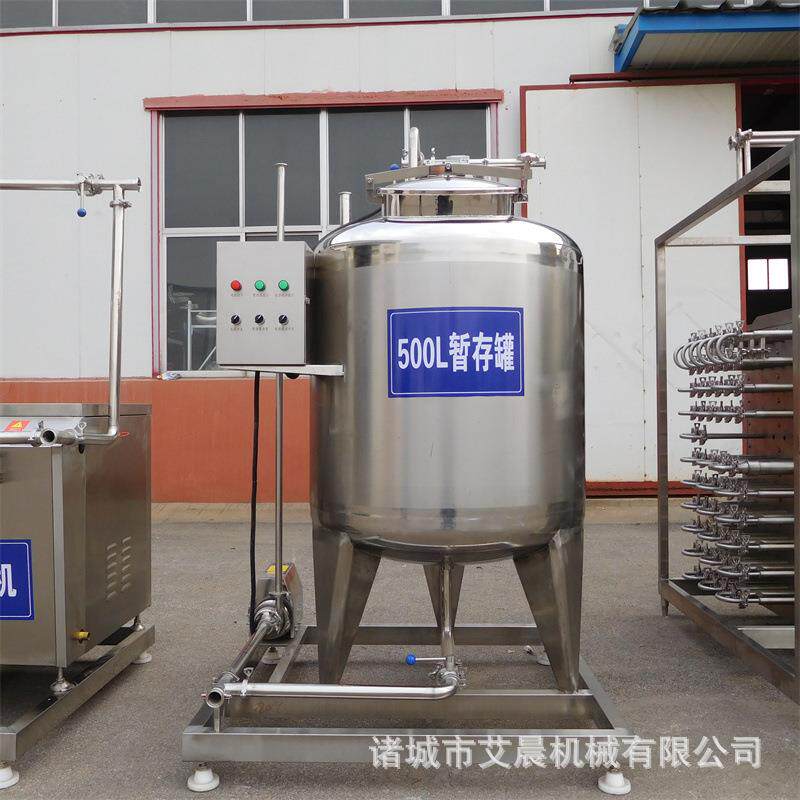 牛奶杀菌机小型牧场牛奶加工生产线牛奶保鲜贮存设备制冷罐