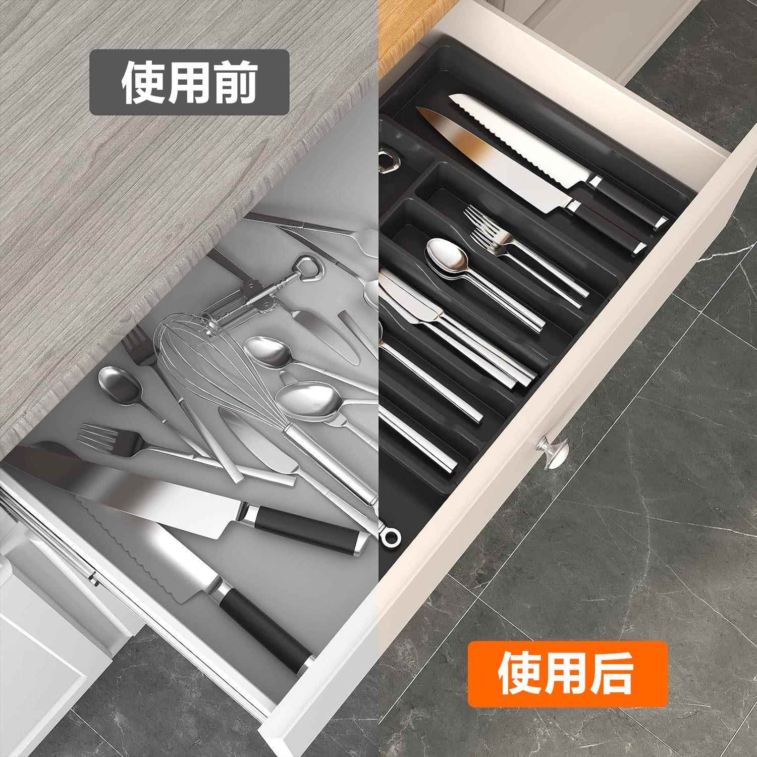 【可伸款】X9918抽屉具分隔餐收纳盒厨房家用整缩体橱柜子筷勺子