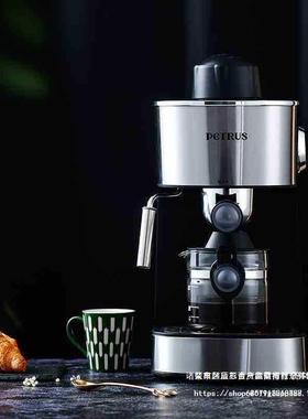 Ptrus/柏翠 e318e5950意式咖啡机家用型迷你全半自动蒸小p汽式打