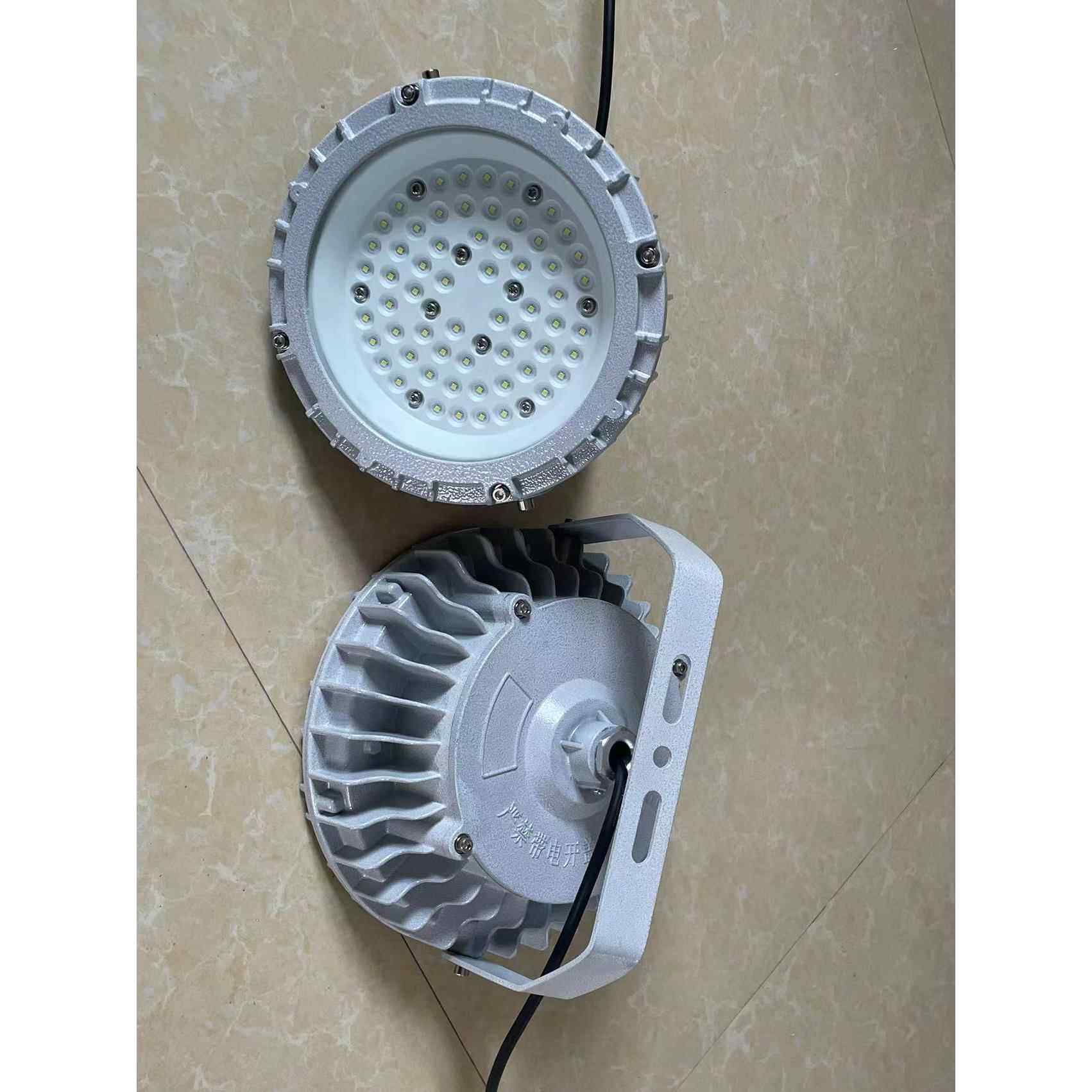HRD92-50g防爆高效节能LED灯HRD92-40g/LED防爆灯HRD92-50X