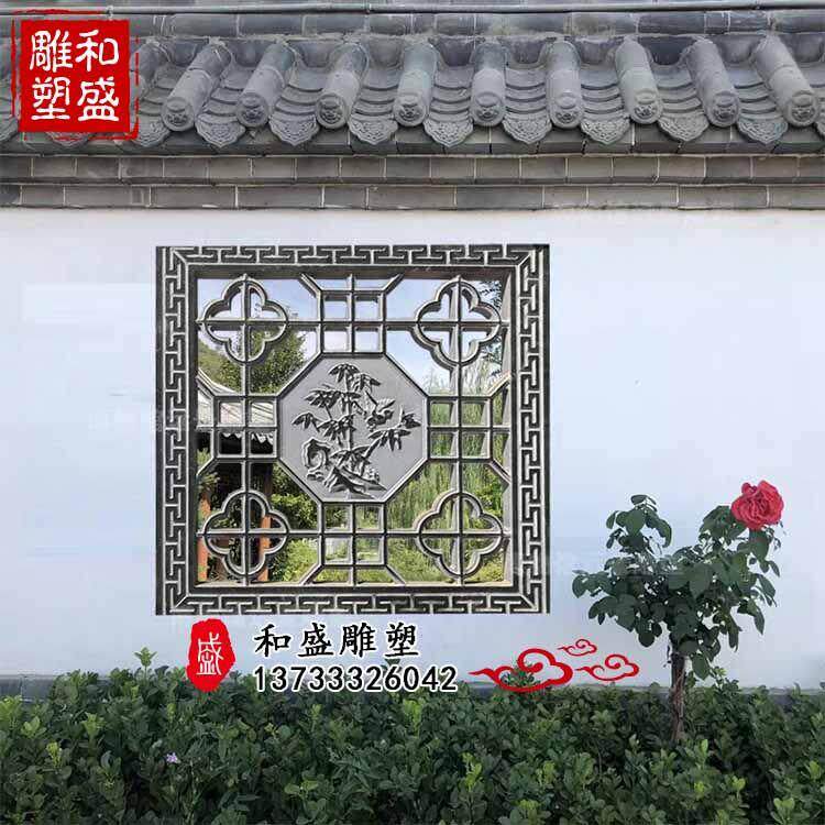 石雕浮雕地雕青石仿古镂空古建窗花庭院影壁墙玄关装饰画地砖定制