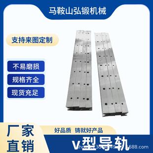 V型导轨机床导轨矩形滚轮燕尾槽重型齿条重载V型滚轮轴承车床