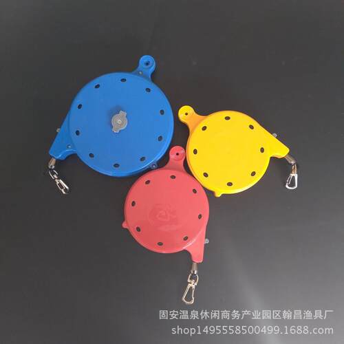溜鱼器 鱼竿失手绳 钓箱钓椅两用溜鱼器渔具用品卡扣便携