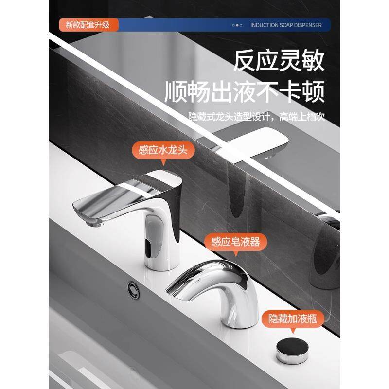 酒店商场台面龙头式感应皂液器泡沫自动洗手液机智能洗洁精机