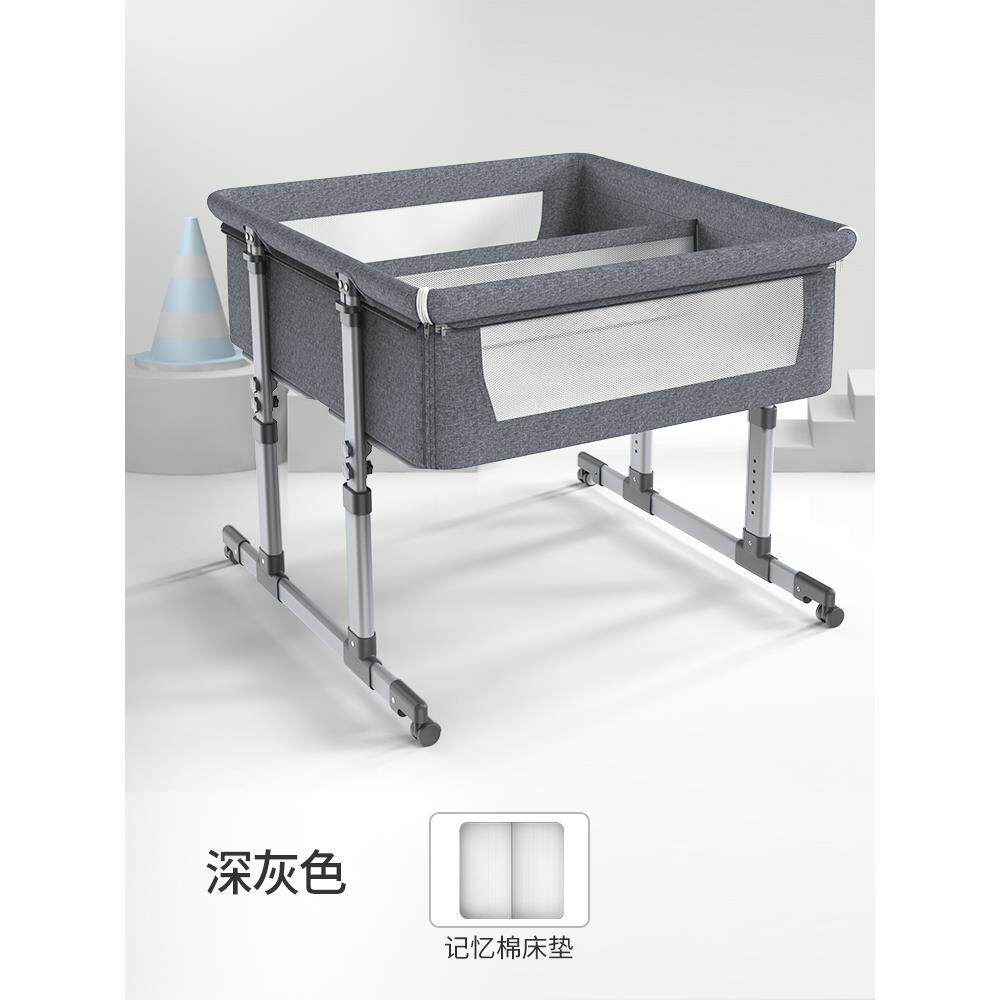 双胞胎宝宝床婴儿床摇篮床边床可移动睡篮床可折叠双人床拼接大床