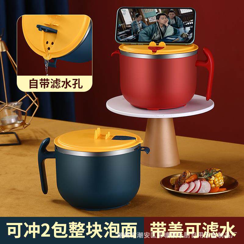 新款直销304泡面杯大容量不锈钢学生泡面碗宿舍食堂便携碗带盖