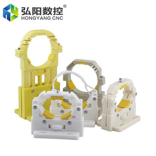 弘阳激光机管支撑架座50-80mmCO2激光管固定支架可调节切割机配件
